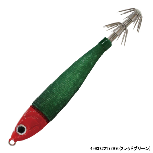 スクイッドジャンキー オトナルン75(2レッドグリーン)